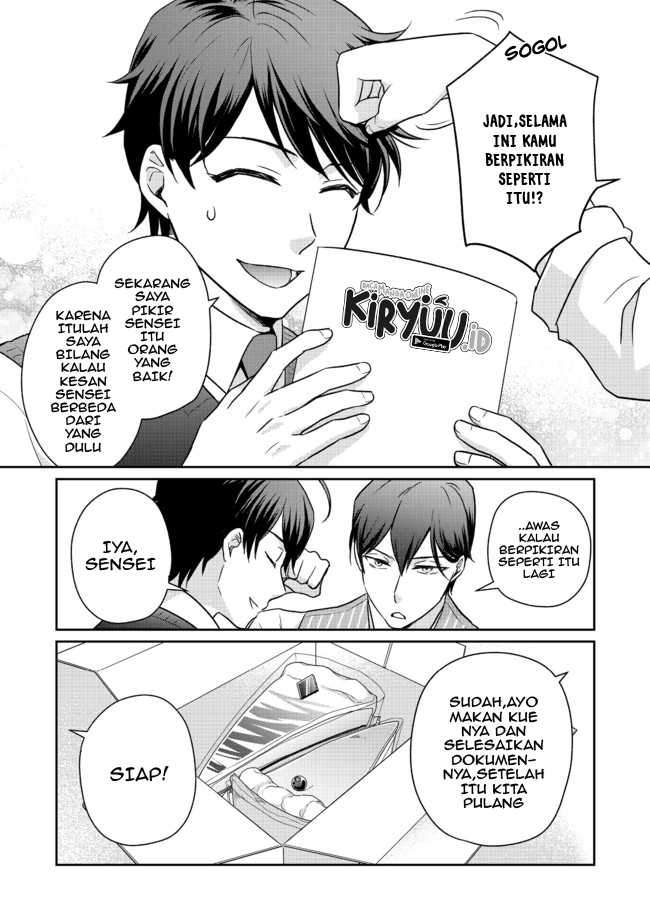 Chou Donkan Mob Ni Heroine Ga Kouryaku Sarete, Otome Game Ga Hajimarimasen Chapter 03.1 Gambar 11