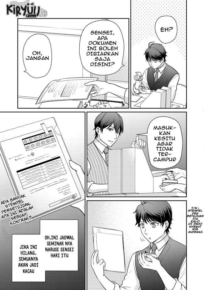 Chou Donkan Mob Ni Heroine Ga Kouryaku Sarete, Otome Game Ga Hajimarimasen Chapter 03.1 Gambar 12