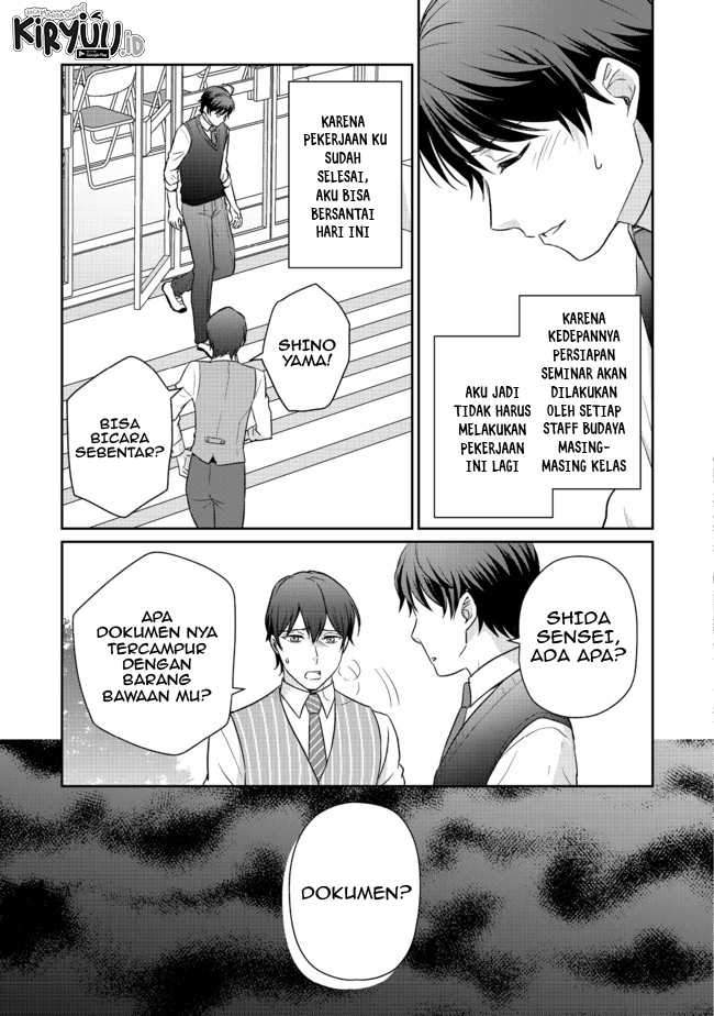 Chou Donkan Mob Ni Heroine Ga Kouryaku Sarete, Otome Game Ga Hajimarimasen Chapter 03.1 Gambar 14