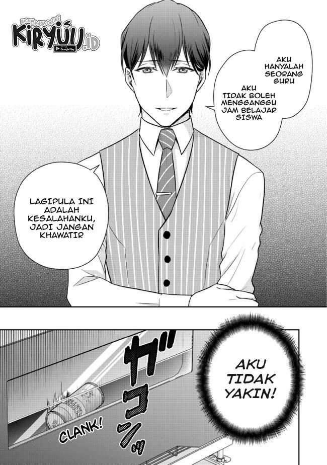 Chou Donkan Mob Ni Heroine Ga Kouryaku Sarete, Otome Game Ga Hajimarimasen Chapter 03.1 Gambar 16