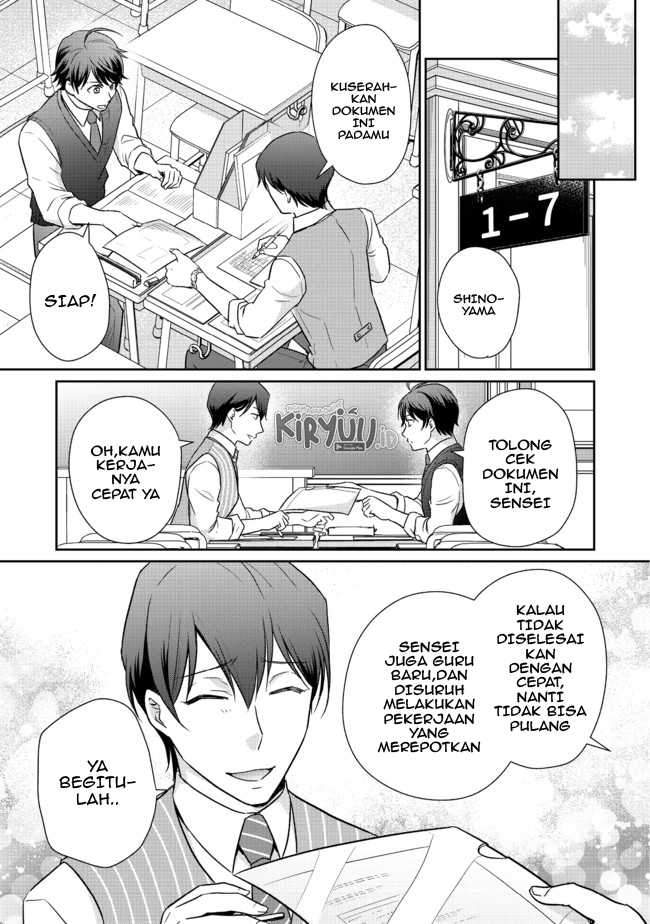 Chou Donkan Mob Ni Heroine Ga Kouryaku Sarete, Otome Game Ga Hajimarimasen Chapter 03.1 Gambar 6