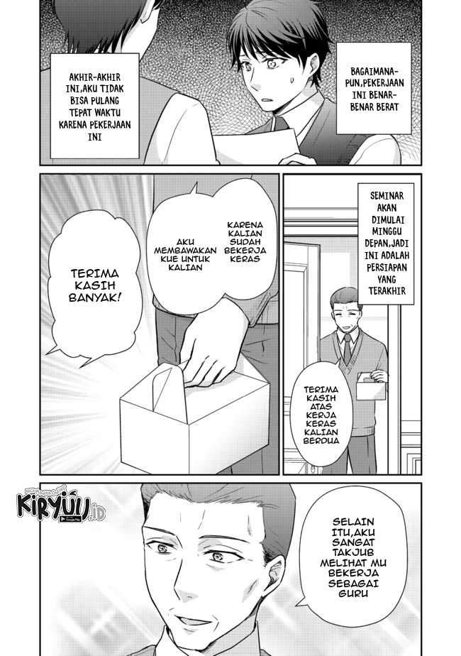 Chou Donkan Mob Ni Heroine Ga Kouryaku Sarete, Otome Game Ga Hajimarimasen Chapter 03.1 Gambar 7