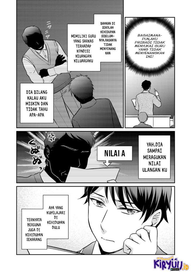 Chou Donkan Mob Ni Heroine Ga Kouryaku Sarete, Otome Game Ga Hajimarimasen Chapter 02.2 Gambar 10