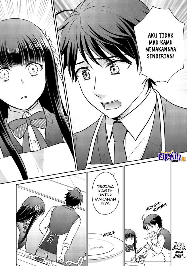 Chou Donkan Mob Ni Heroine Ga Kouryaku Sarete, Otome Game Ga Hajimarimasen Chapter 02.2 Gambar 15