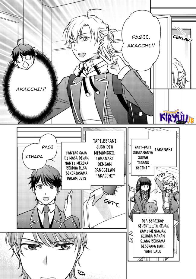 Baca Manga Chou Donkan Mob Ni Heroine Ga Kouryaku Sarete, Otome Game Ga Hajimarimasen Chapter 02.2 Gambar 2