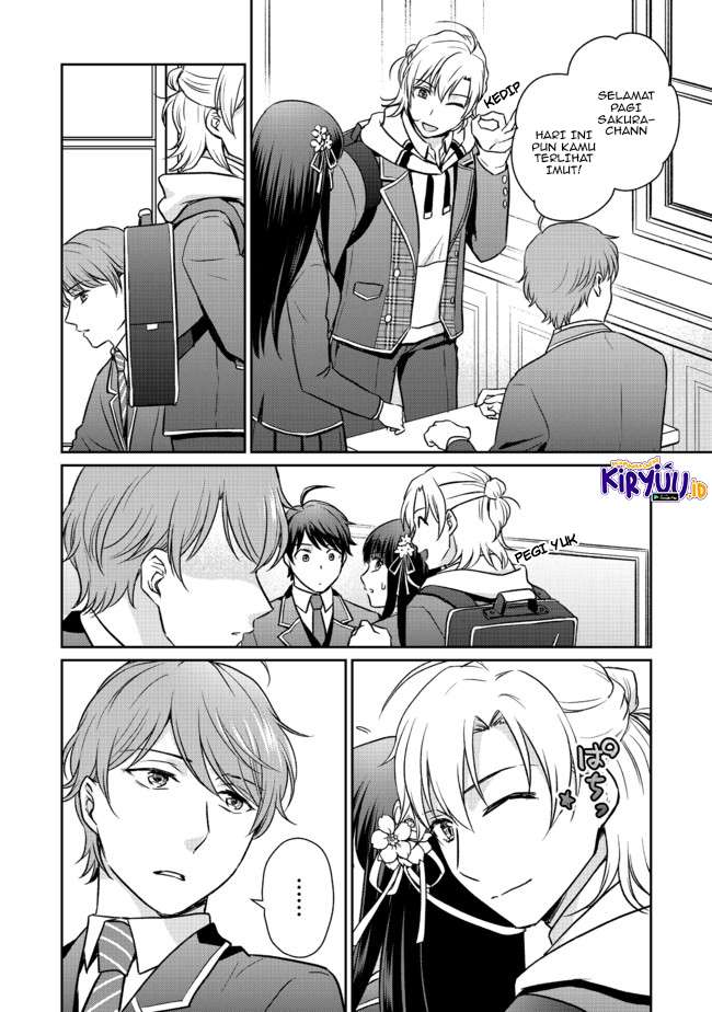 Chou Donkan Mob Ni Heroine Ga Kouryaku Sarete, Otome Game Ga Hajimarimasen Chapter 02.2 Gambar 4