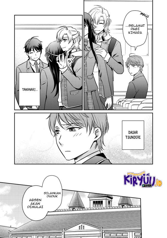 Chou Donkan Mob Ni Heroine Ga Kouryaku Sarete, Otome Game Ga Hajimarimasen Chapter 02.2 Gambar 5