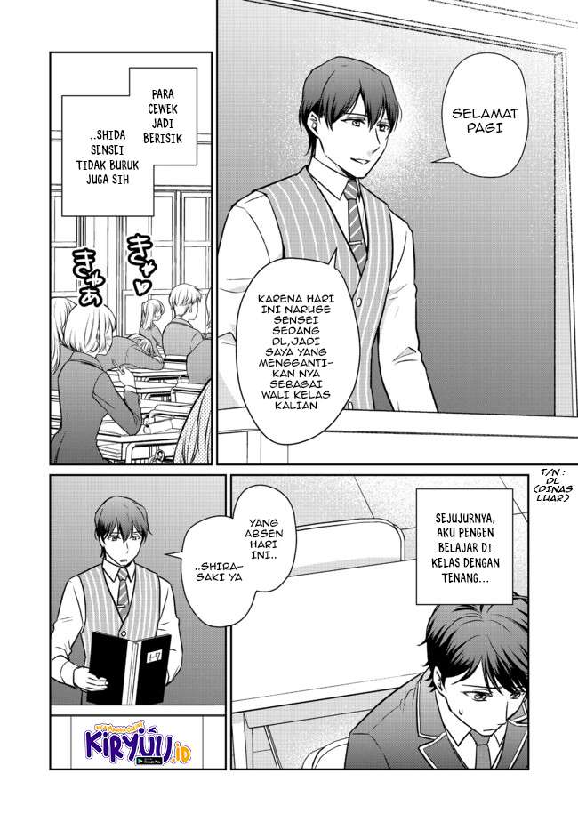 Chou Donkan Mob Ni Heroine Ga Kouryaku Sarete, Otome Game Ga Hajimarimasen Chapter 02.2 Gambar 6
