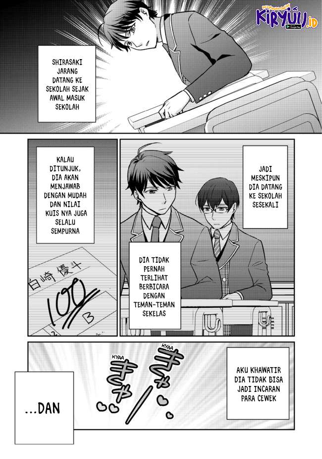 Chou Donkan Mob Ni Heroine Ga Kouryaku Sarete, Otome Game Ga Hajimarimasen Chapter 02.2 Gambar 7