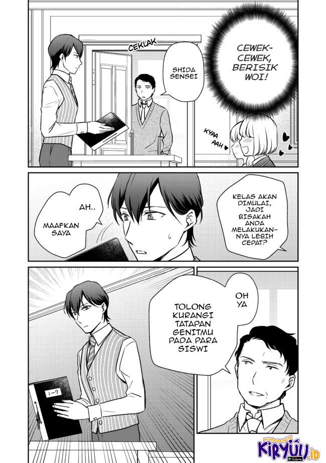 Chou Donkan Mob Ni Heroine Ga Kouryaku Sarete, Otome Game Ga Hajimarimasen Chapter 02.2 Gambar 8