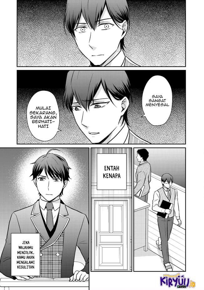 Chou Donkan Mob Ni Heroine Ga Kouryaku Sarete, Otome Game Ga Hajimarimasen Chapter 02.2 Gambar 9