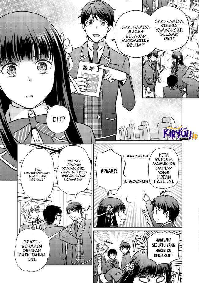 Chou Donkan Mob Ni Heroine Ga Kouryaku Sarete, Otome Game Ga Hajimarimasen Chapter 02.1 Gambar 10