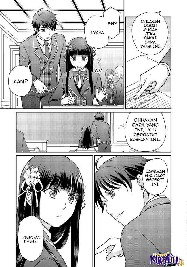Chou Donkan Mob Ni Heroine Ga Kouryaku Sarete, Otome Game Ga Hajimarimasen Chapter 02.1 Gambar 12