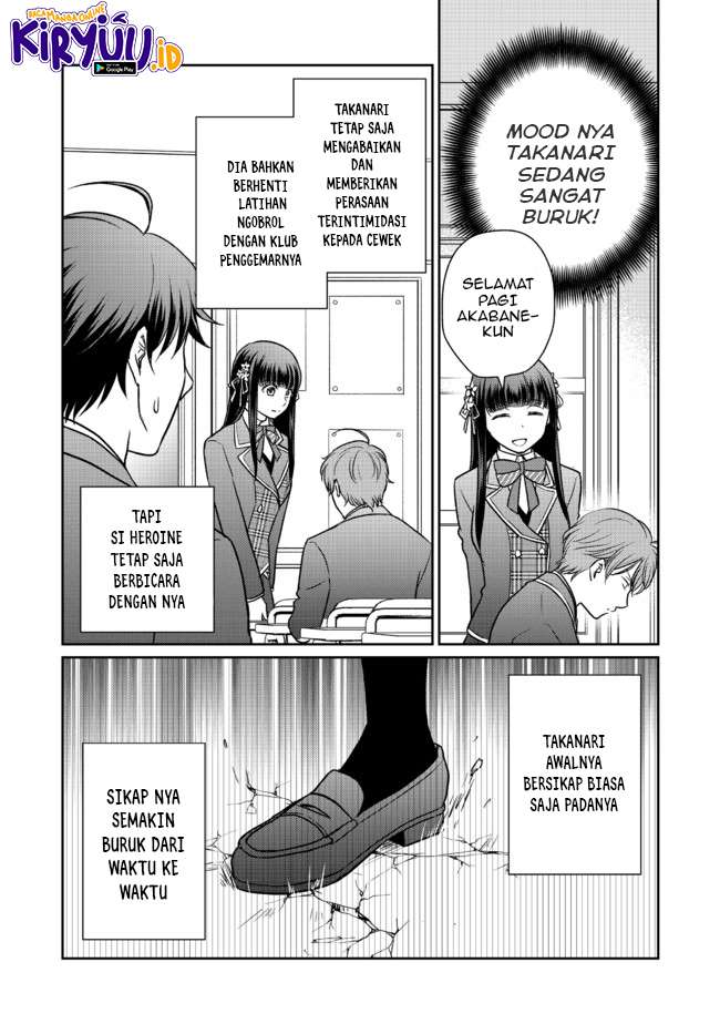 Chou Donkan Mob Ni Heroine Ga Kouryaku Sarete, Otome Game Ga Hajimarimasen Chapter 02.1 Gambar 15