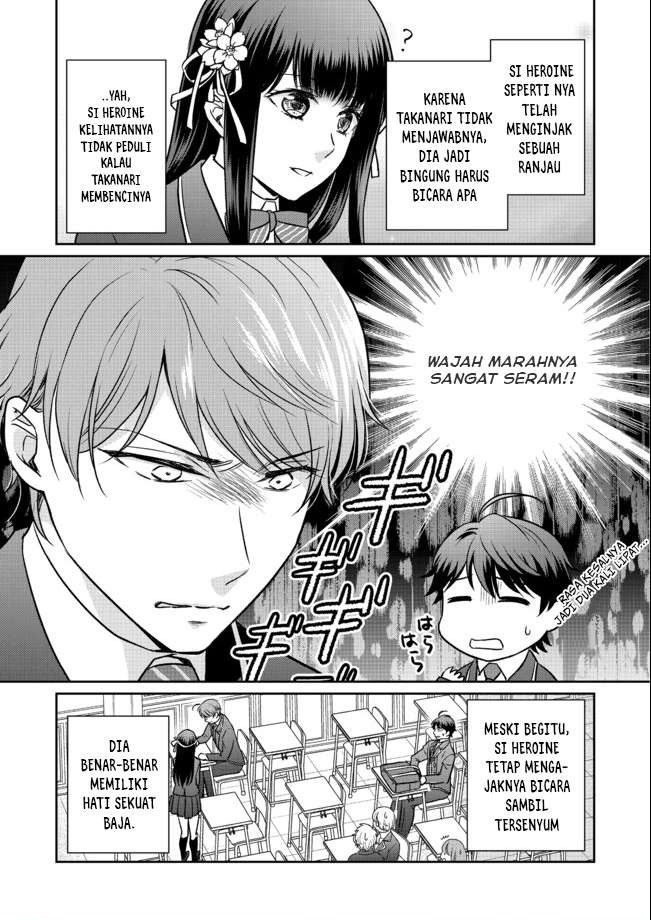 Chou Donkan Mob Ni Heroine Ga Kouryaku Sarete, Otome Game Ga Hajimarimasen Chapter 02.1 Gambar 16