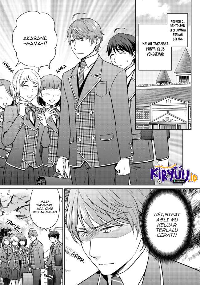 Baca Manga Chou Donkan Mob Ni Heroine Ga Kouryaku Sarete, Otome Game Ga Hajimarimasen Chapter 02.1 Gambar 2