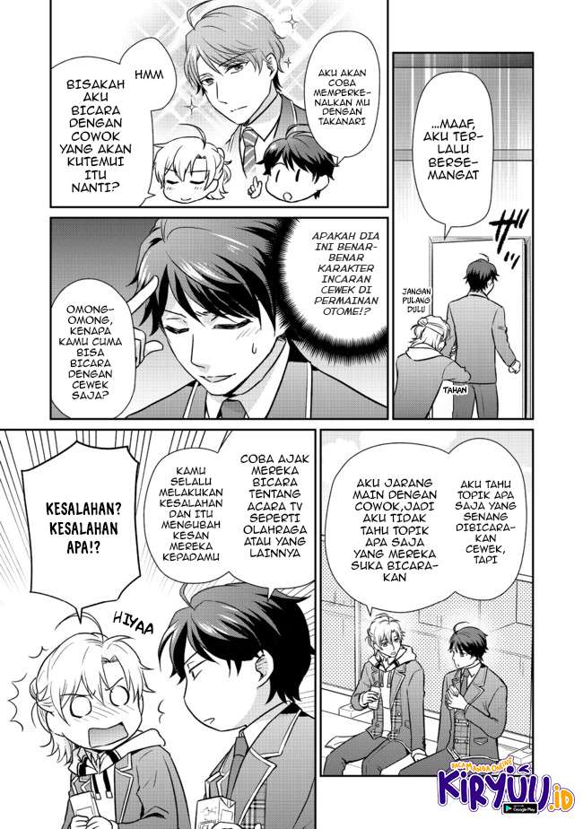 Chou Donkan Mob Ni Heroine Ga Kouryaku Sarete, Otome Game Ga Hajimarimasen Chapter 02.1 Gambar 7