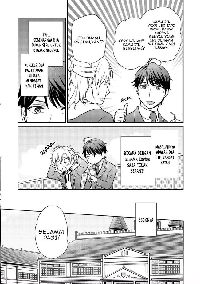 Chou Donkan Mob Ni Heroine Ga Kouryaku Sarete, Otome Game Ga Hajimarimasen Chapter 02.1 Gambar 8