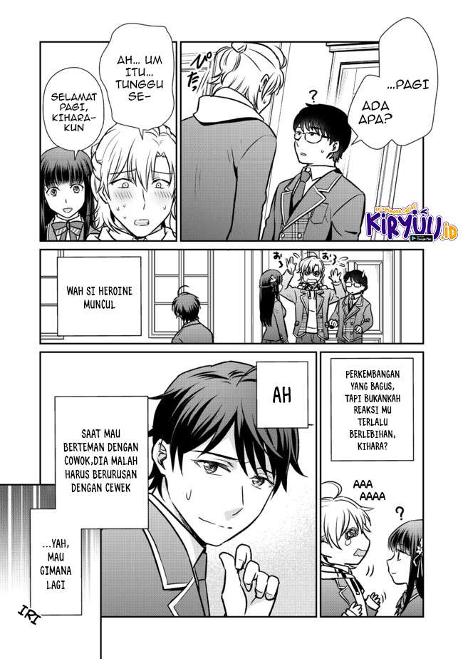 Chou Donkan Mob Ni Heroine Ga Kouryaku Sarete, Otome Game Ga Hajimarimasen Chapter 02.1 Gambar 9