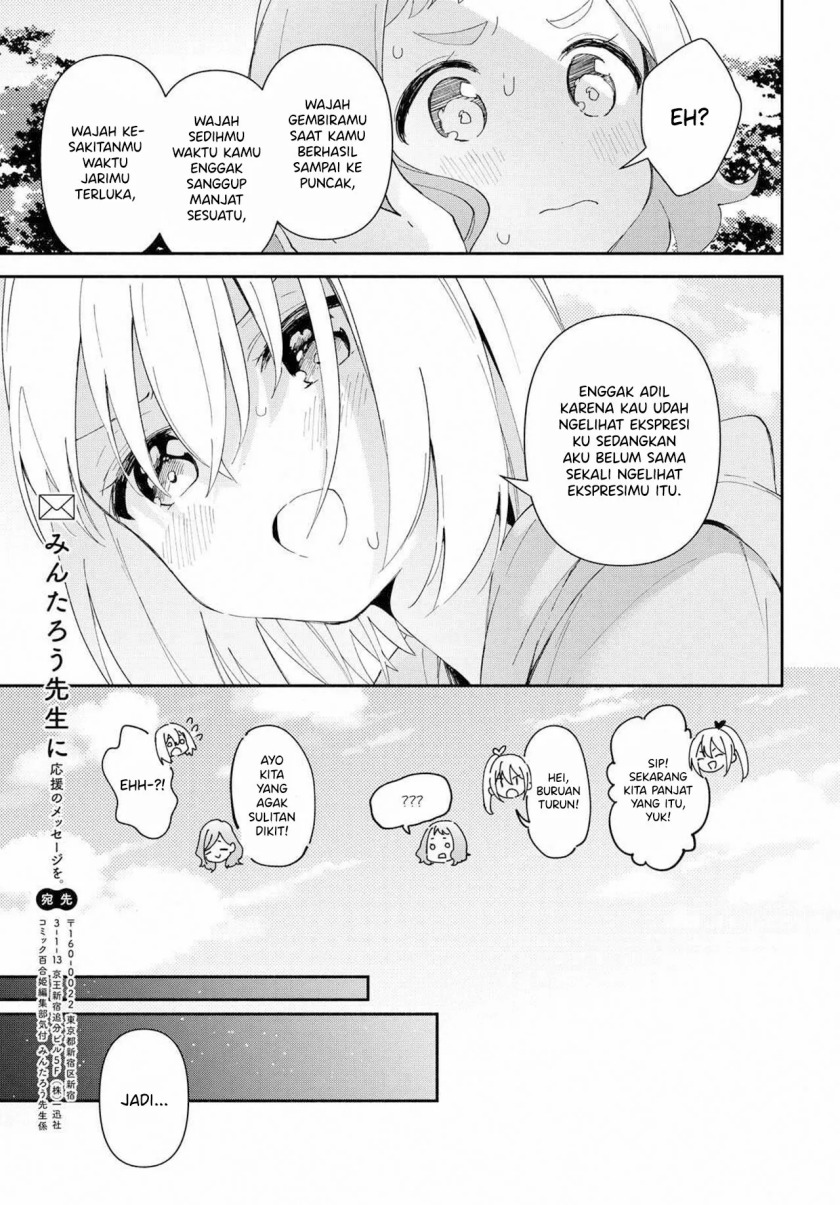 Pocha Climb! Chapter 09 Gambar 22