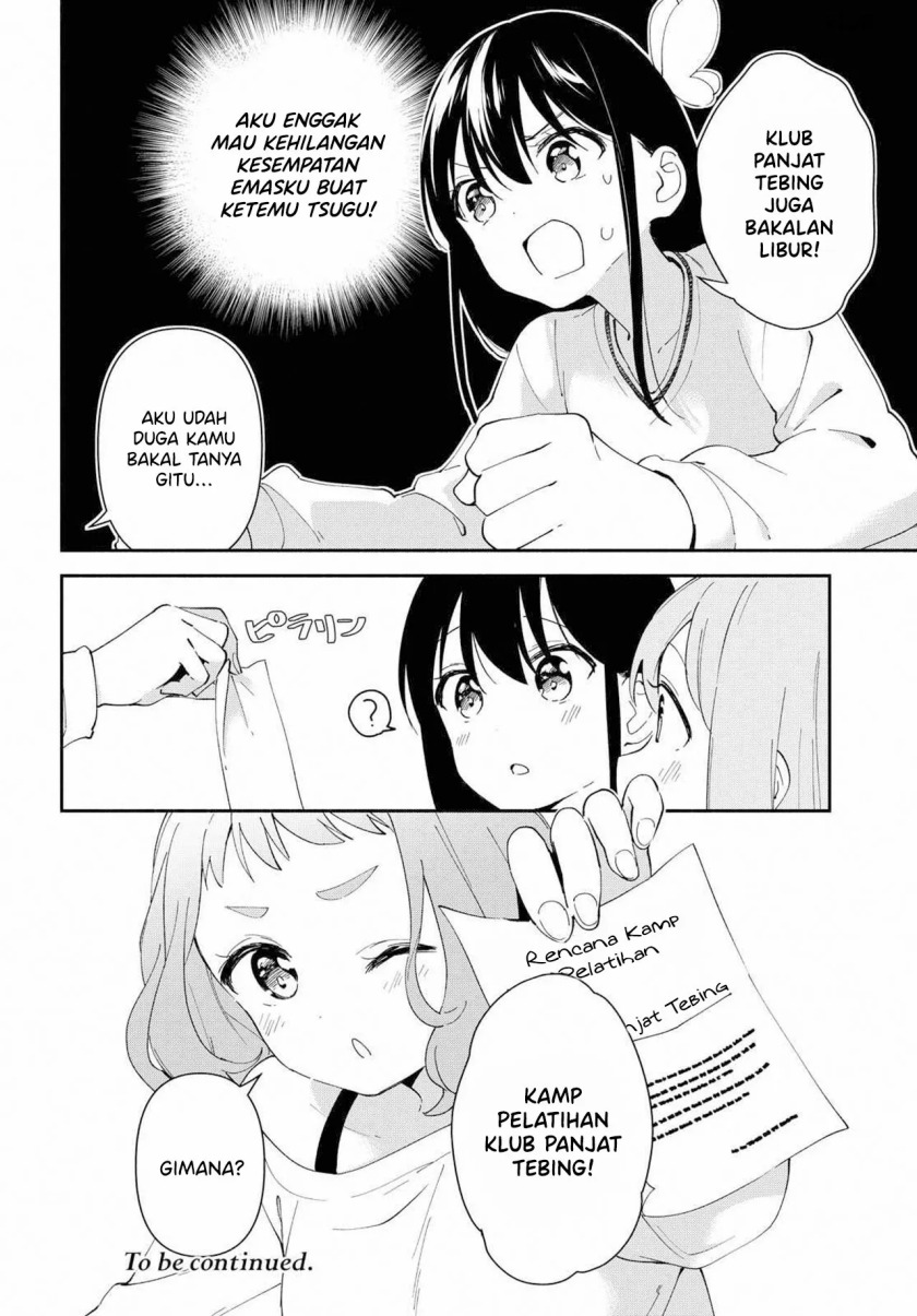 Pocha Climb! Chapter 09 Gambar 25
