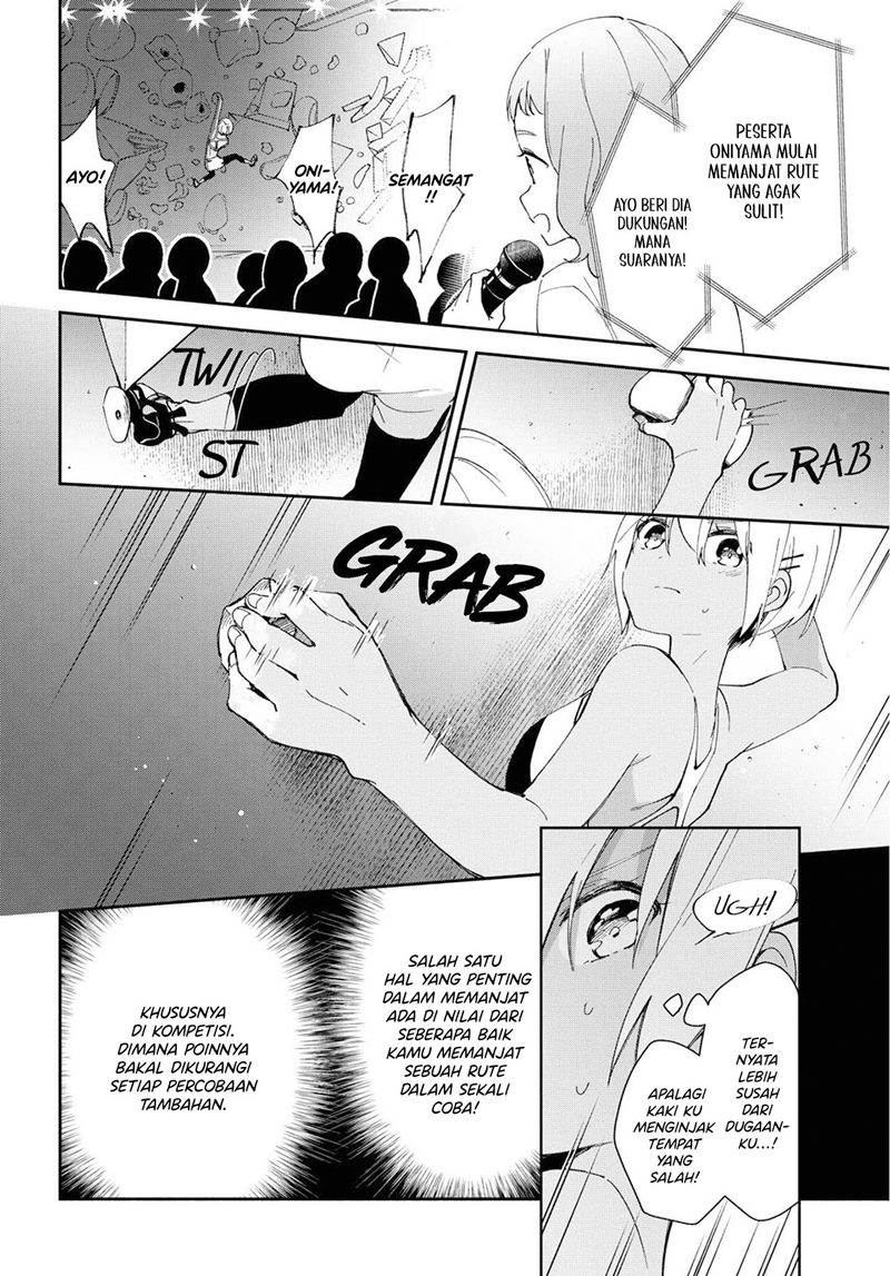 Pocha Climb! Chapter 08 Gambar 11
