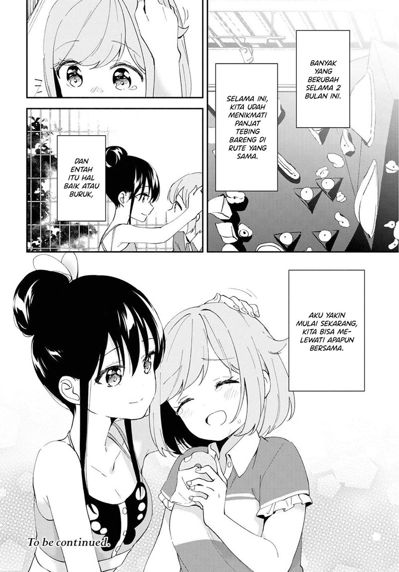 Pocha Climb! Chapter 08 Gambar 36