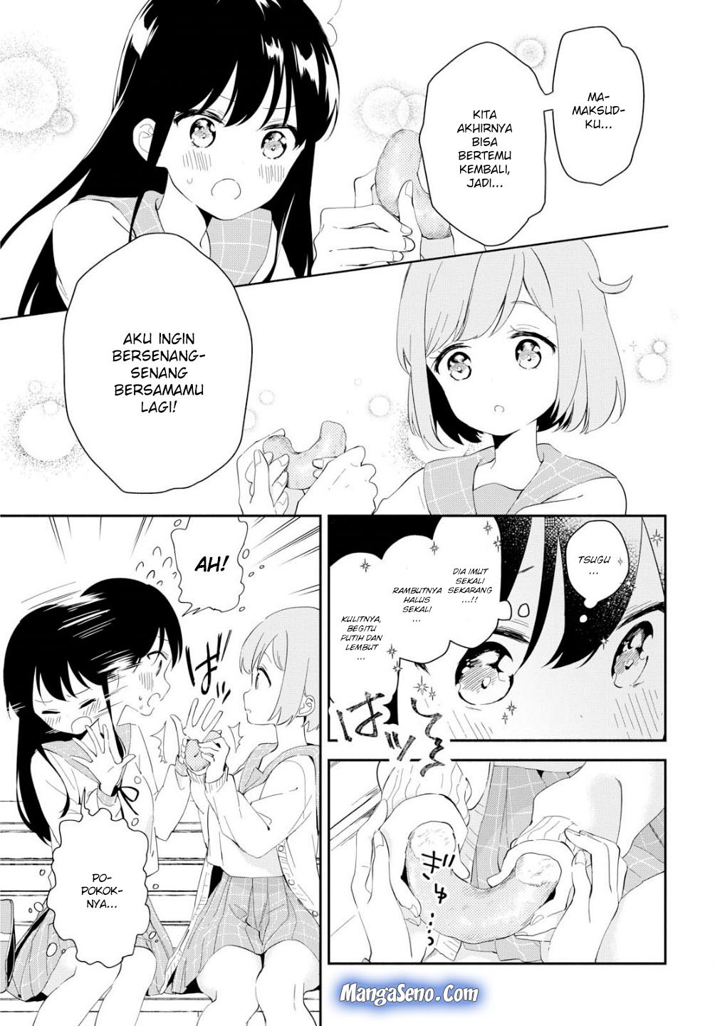 Pocha Climb! Chapter 01 Gambar 21