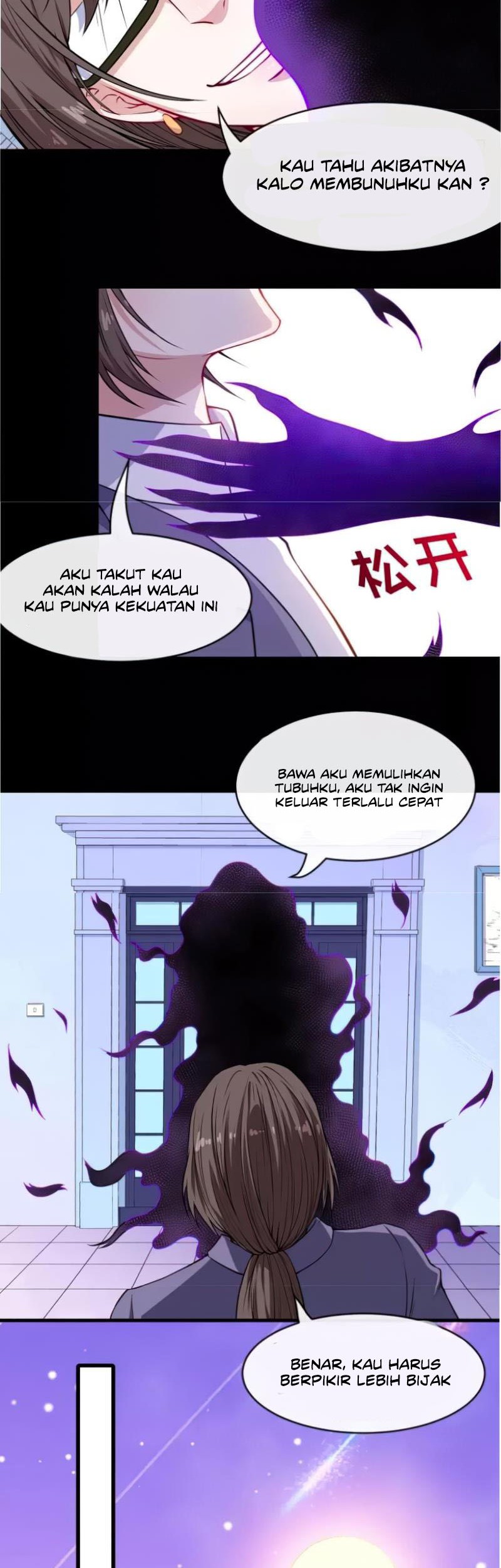Daddy From Hell Chapter 116 Gambar 23