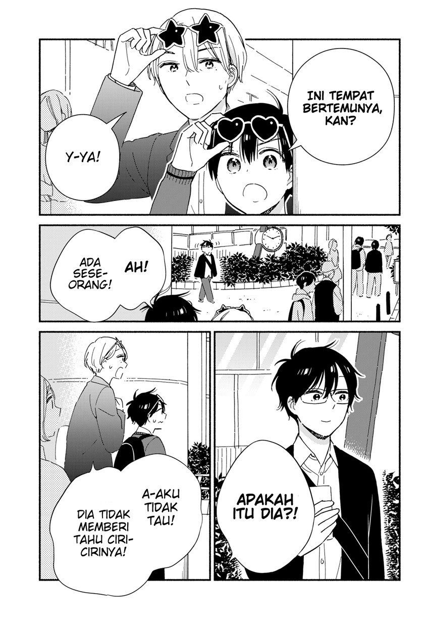 Sekimen Shinaide Sekime-san (Serialization) Chapter 40 Gambar 10