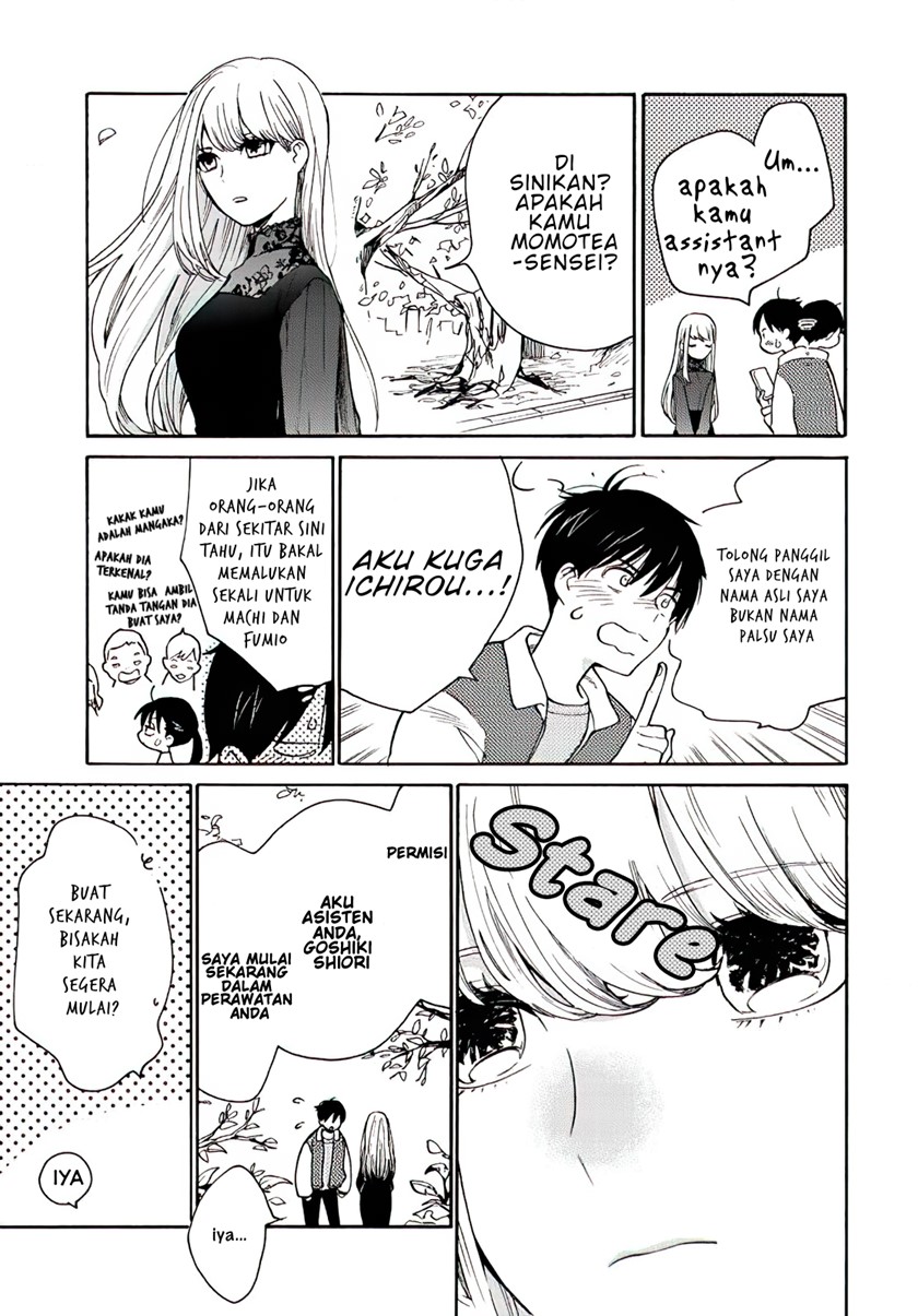 The Galaxy Next Door Chapter 01 Gambar 13