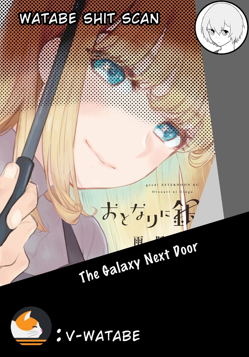 The Galaxy Next Door Chapter 01 Gambar 49