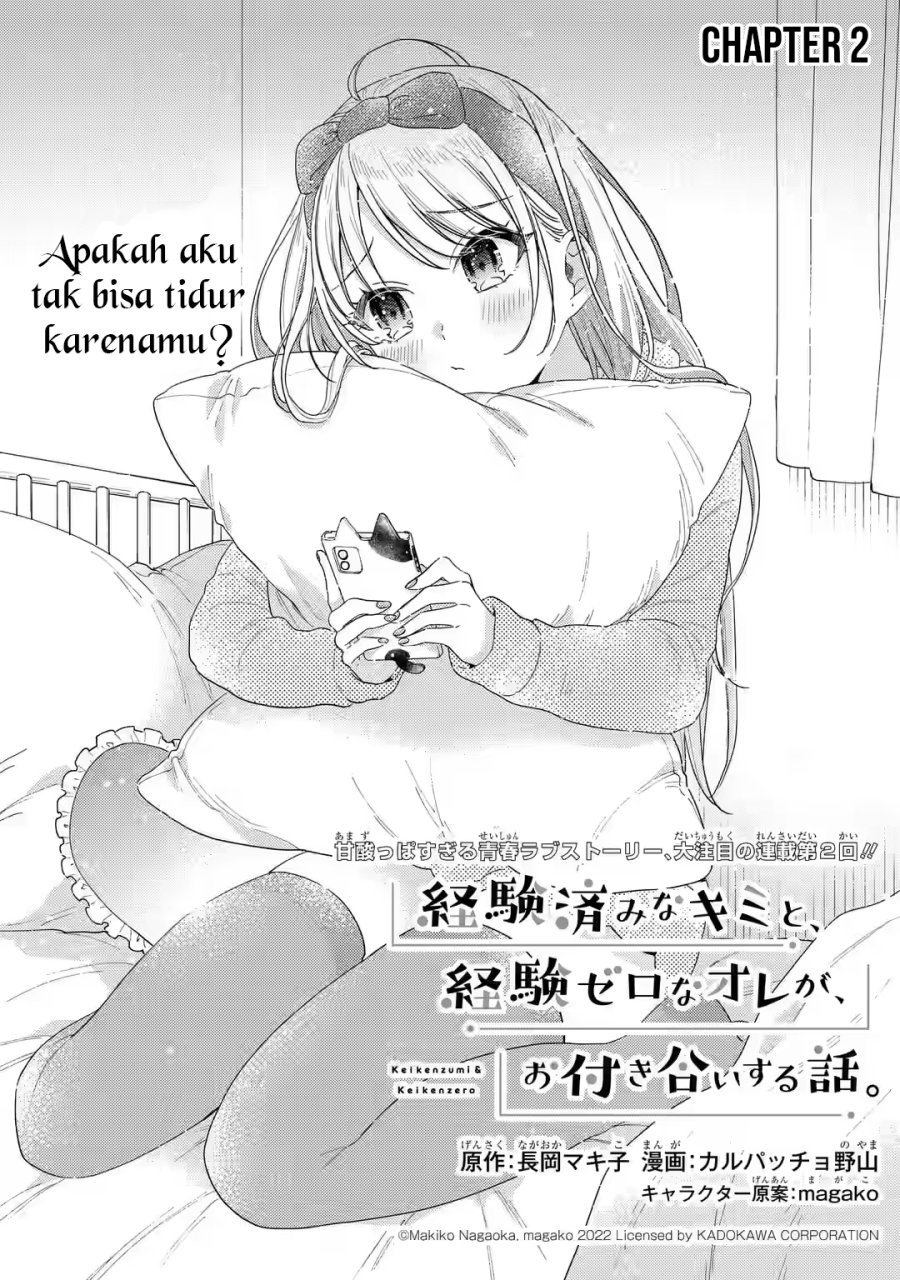Baca Manga Keiken Zumi na Kimi to, Keikein Zero na Ore ga, Otsukiai Suru Hanashi Chapter 02 Gambar 2