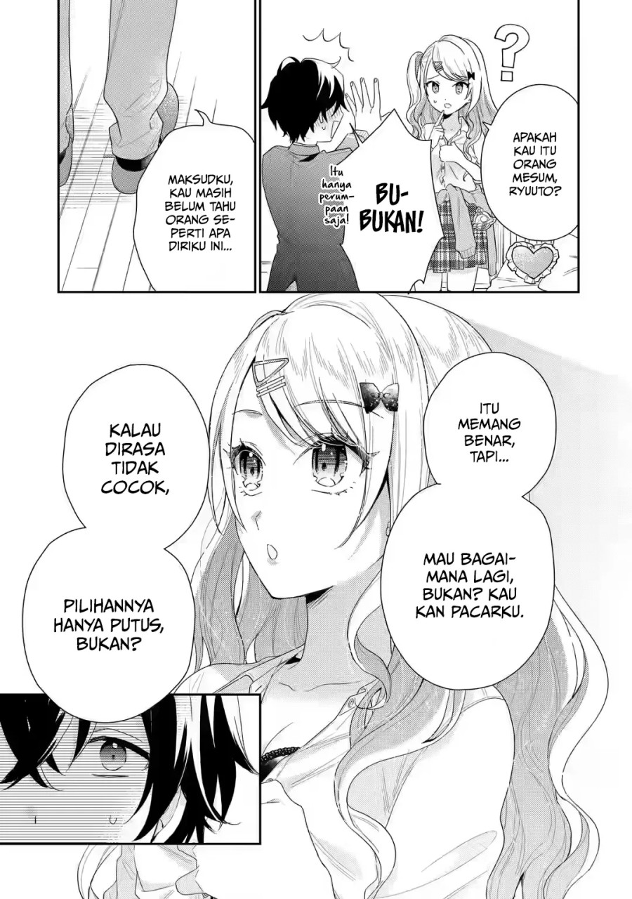 Keiken Zumi na Kimi to, Keikein Zero na Ore ga, Otsukiai Suru Hanashi Chapter 01.4 Gambar 4