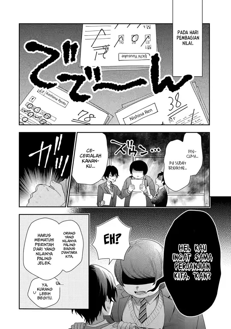 Keiken Zumi na Kimi to, Keikein Zero na Ore ga, Otsukiai Suru Hanashi Chapter 01.1 Gambar 16