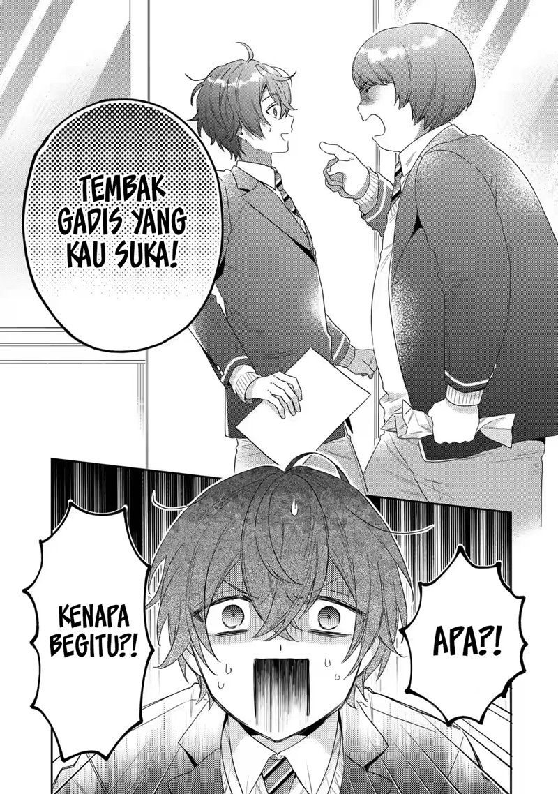 Keiken Zumi na Kimi to, Keikein Zero na Ore ga, Otsukiai Suru Hanashi Chapter 01.1 Gambar 17
