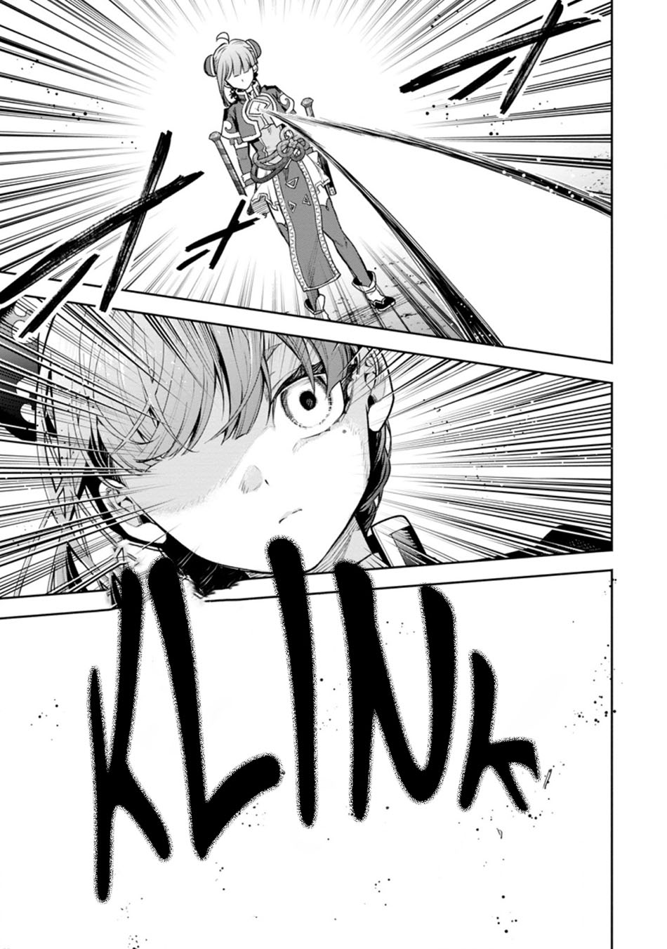 Maou-sama, Retry! R Chapter 21 Gambar 11