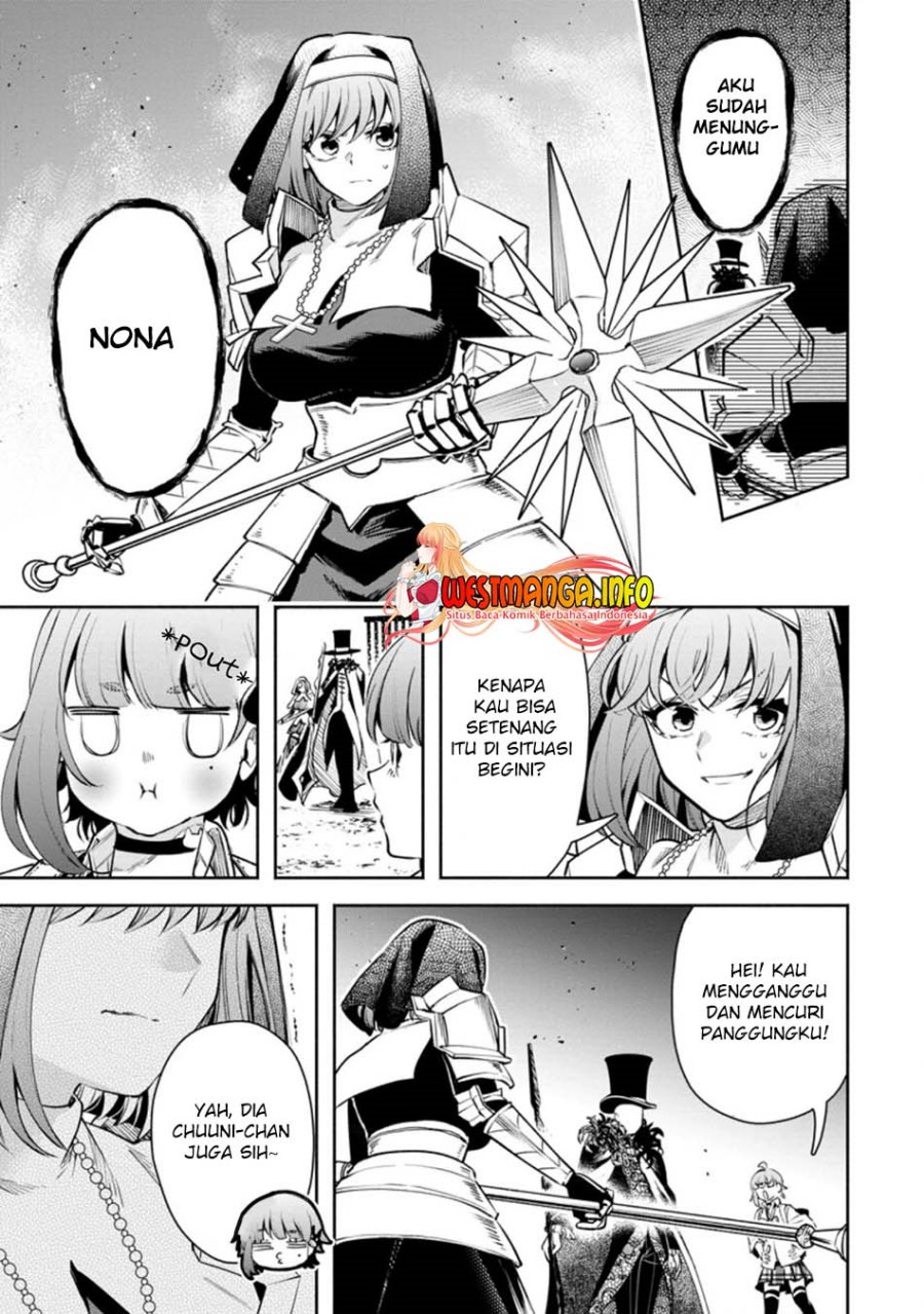 Maou-sama, Retry! R Chapter 20 Gambar 16