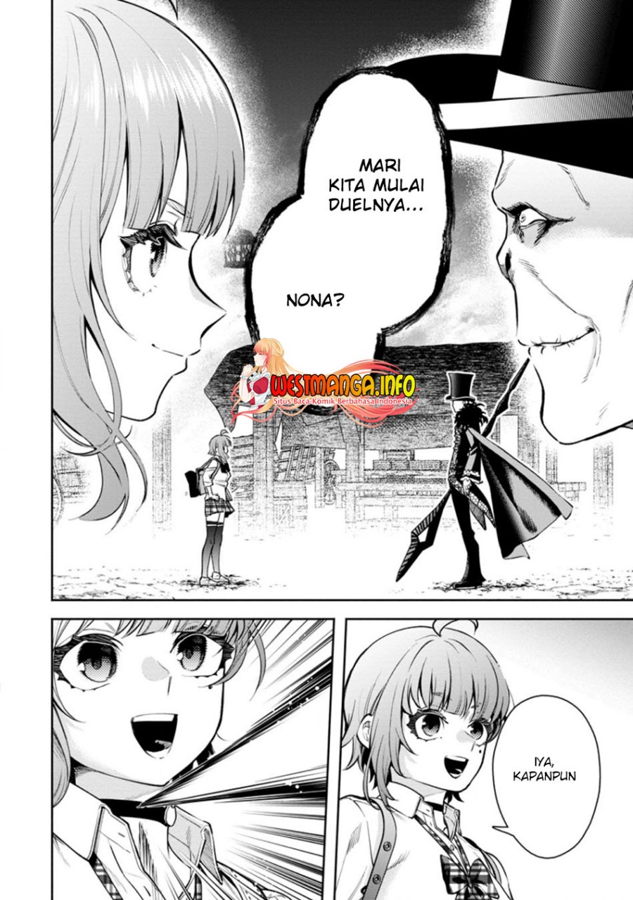 Maou-sama, Retry! R Chapter 20 Gambar 26