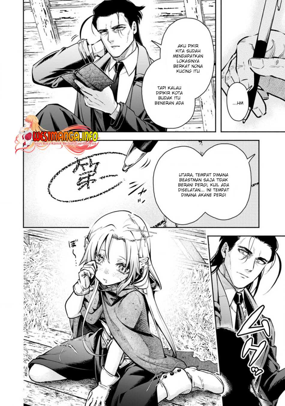 Maou-sama, Retry! R Chapter 18 Gambar 17