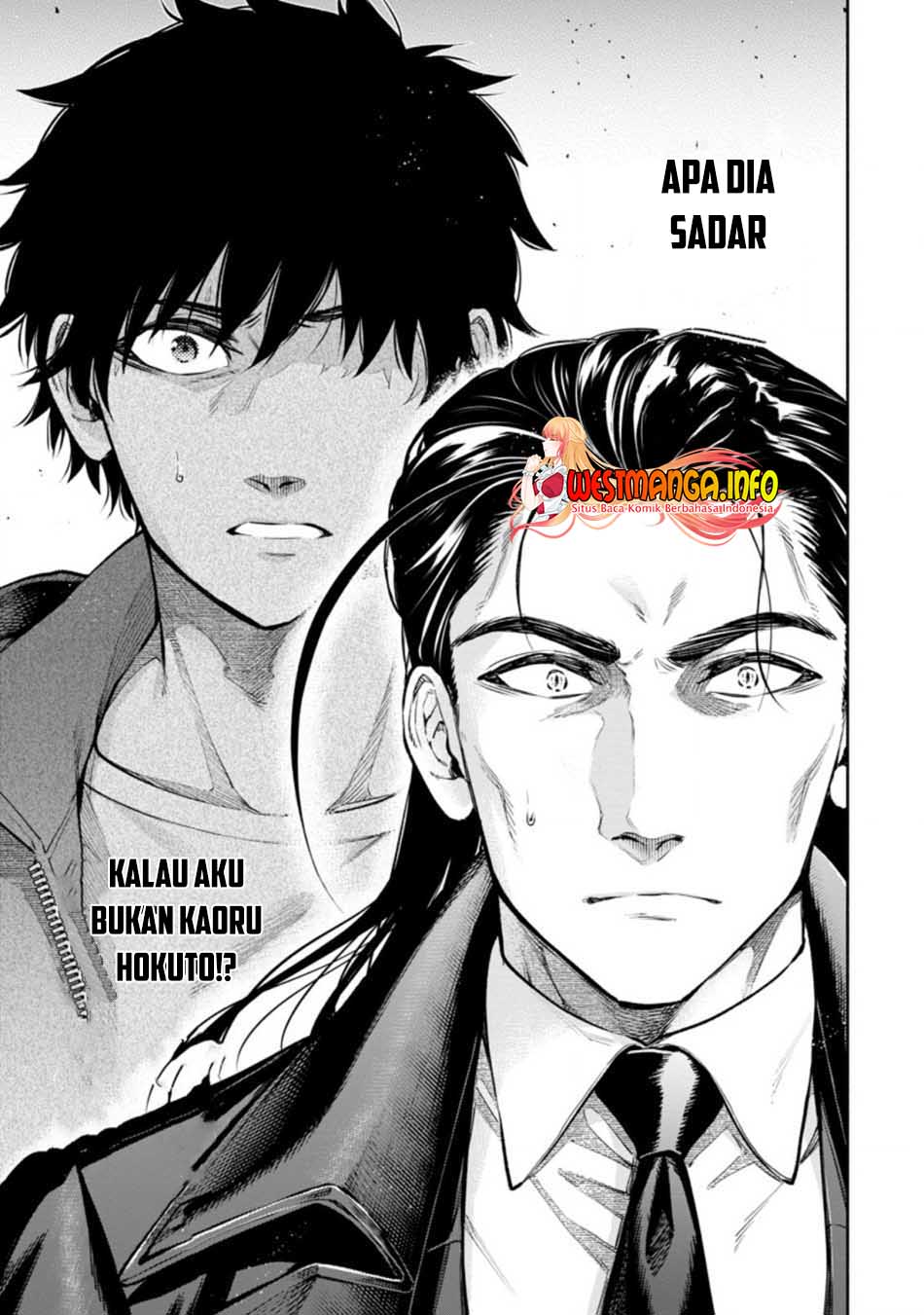 Maou-sama, Retry! R Chapter 17 Gambar 16