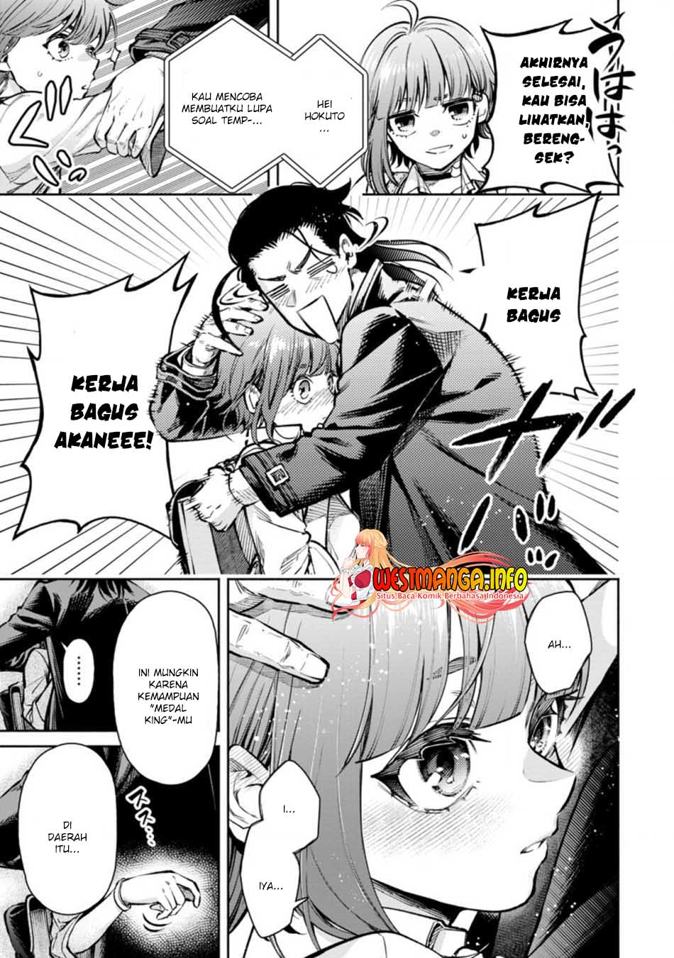 Maou-sama, Retry! R Chapter 17 Gambar 8