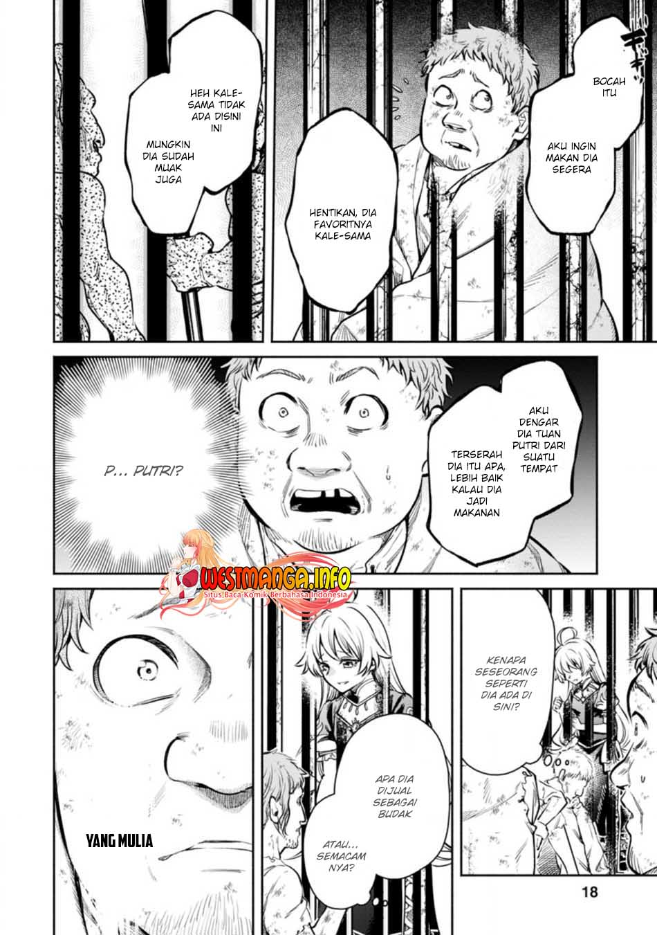 Maou-sama, Retry! R Chapter 16 Gambar 19