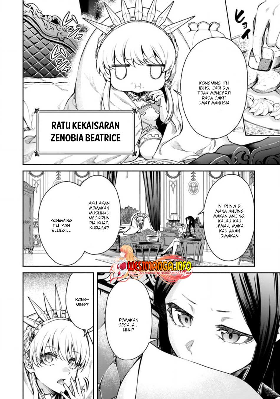 Maou-sama, Retry! R Chapter 16 Gambar 5