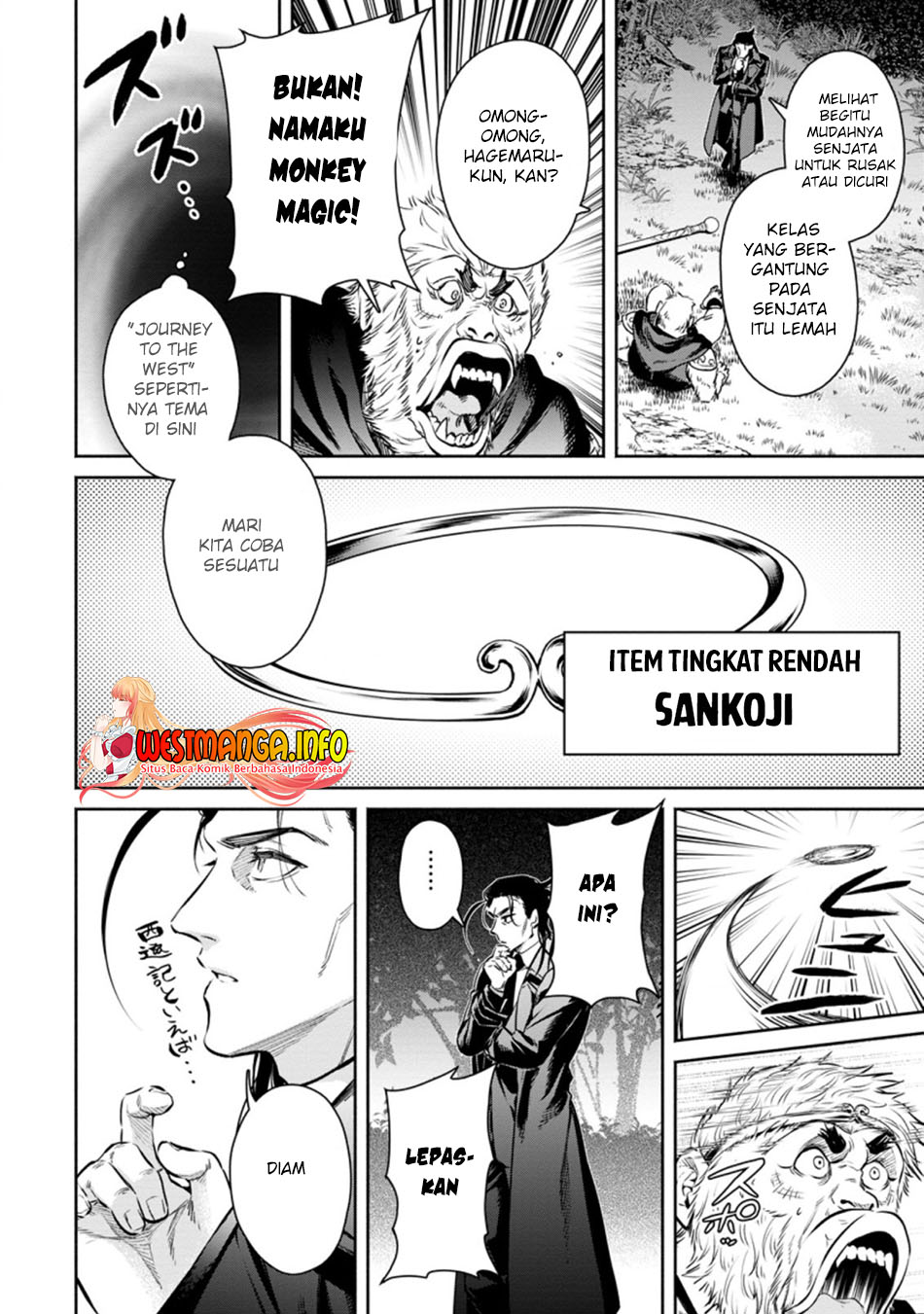 Maou-sama, Retry! R Chapter 14 Gambar 32
