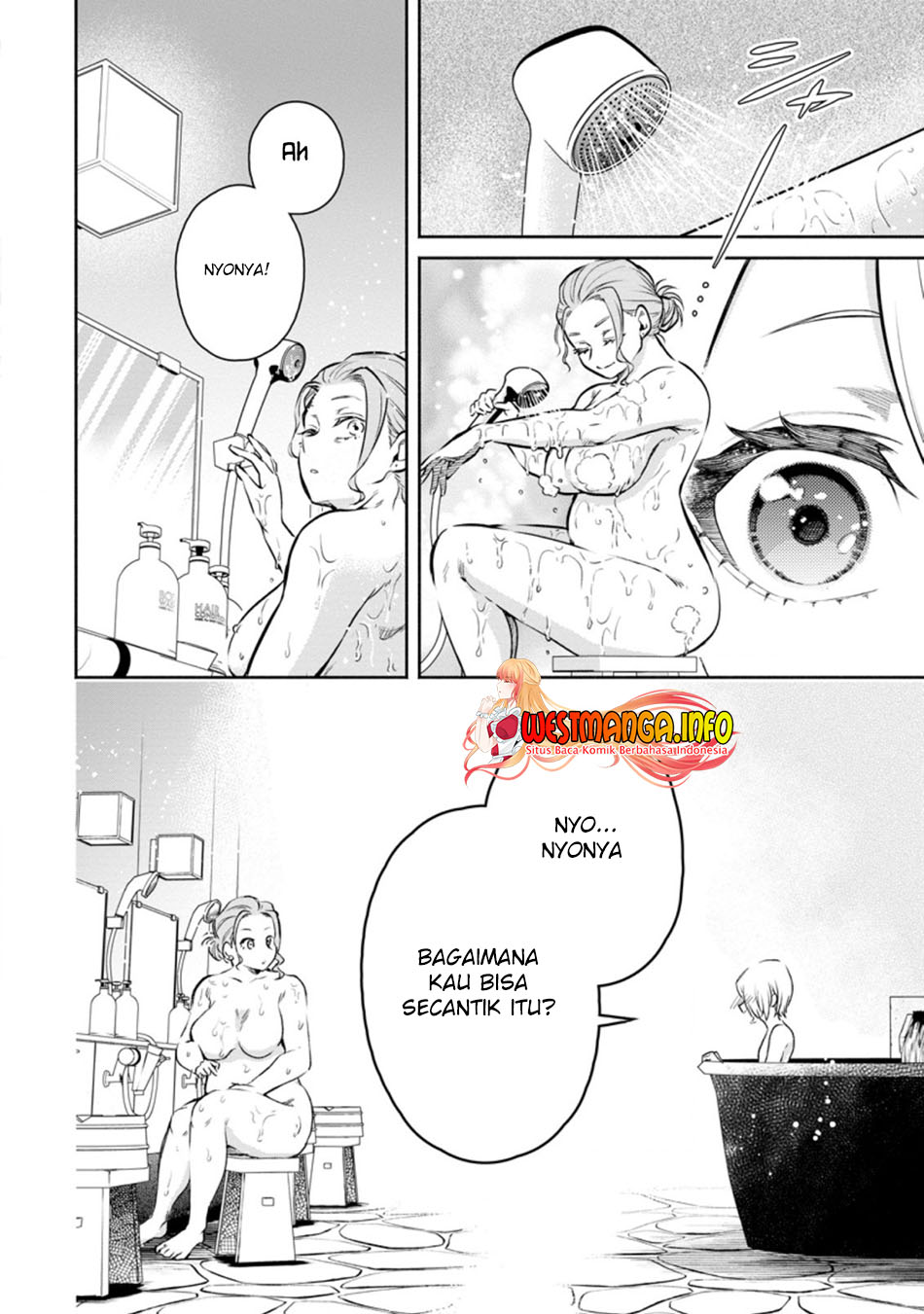 Maou-sama, Retry! R Chapter 13 Gambar 25