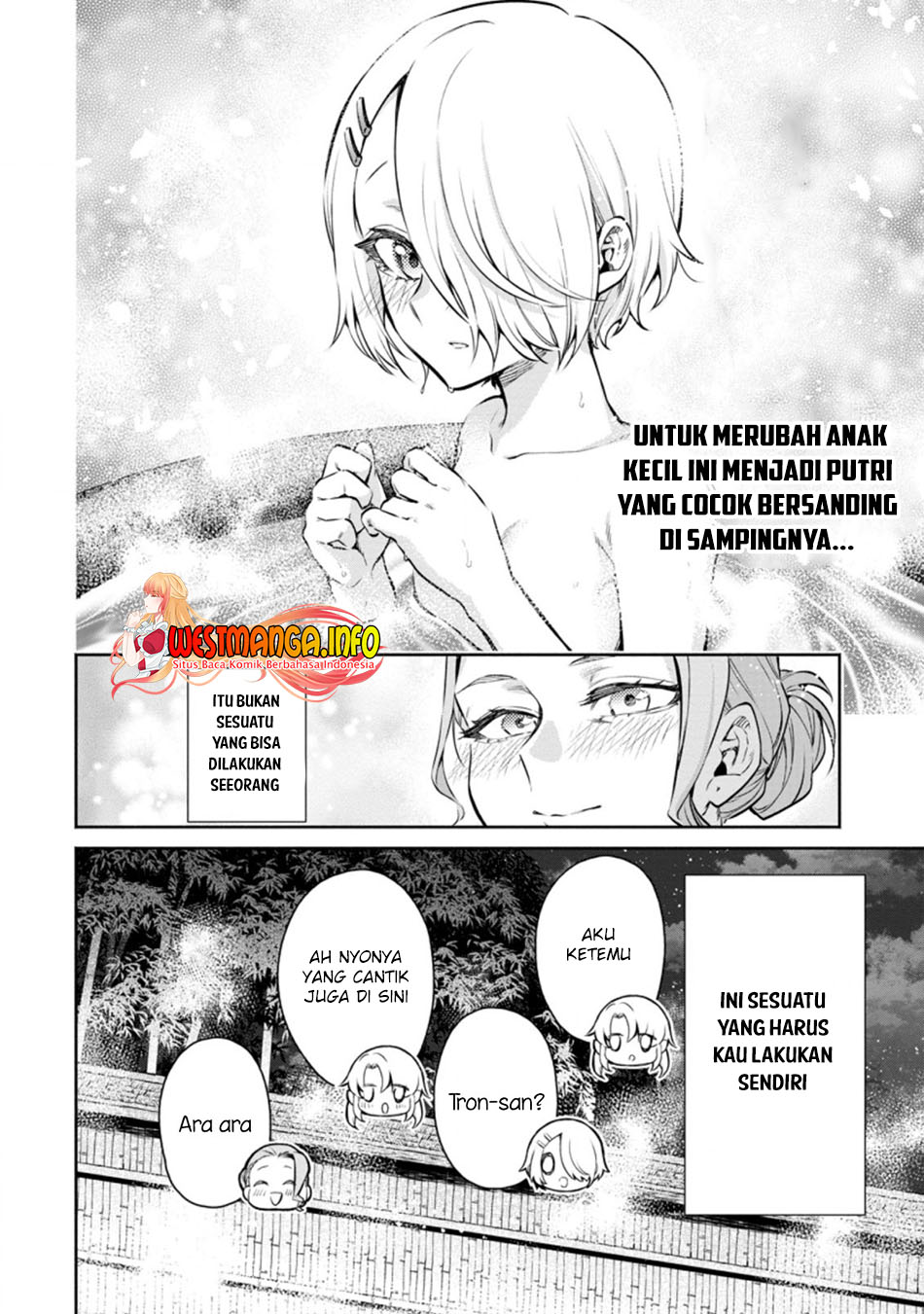 Maou-sama, Retry! R Chapter 13 Gambar 31