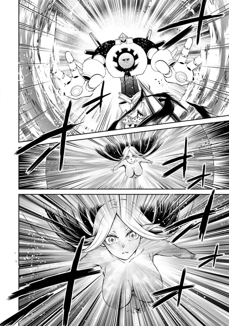 Maou-sama, Retry! R Chapter 12 Gambar 24