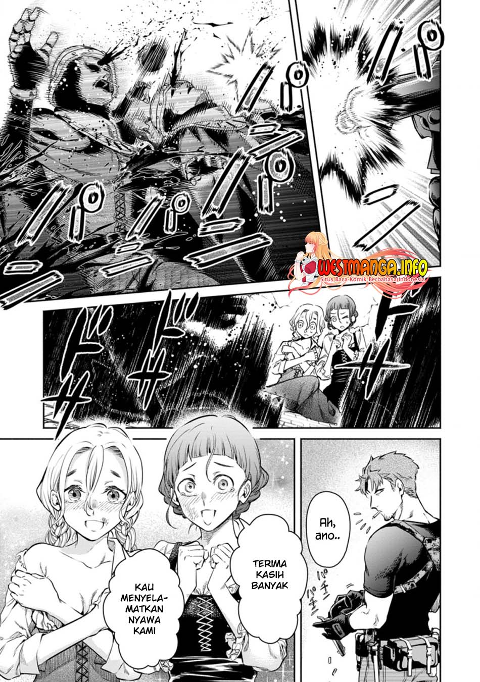 Maou-sama, Retry! R Chapter 12 Gambar 7