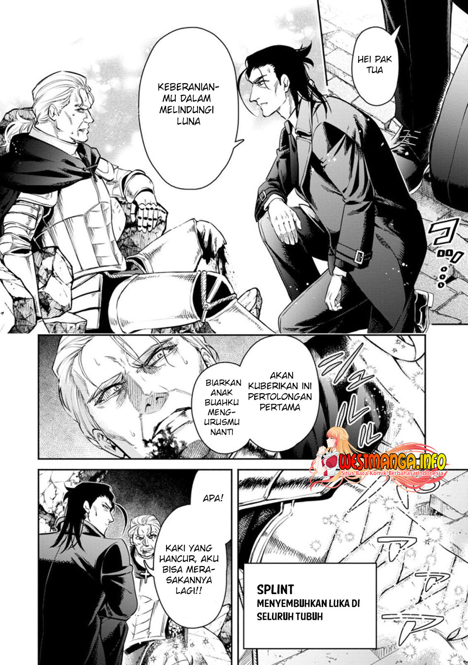 Maou-sama, Retry! R Chapter 11 Gambar 21